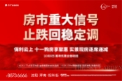 活动图
